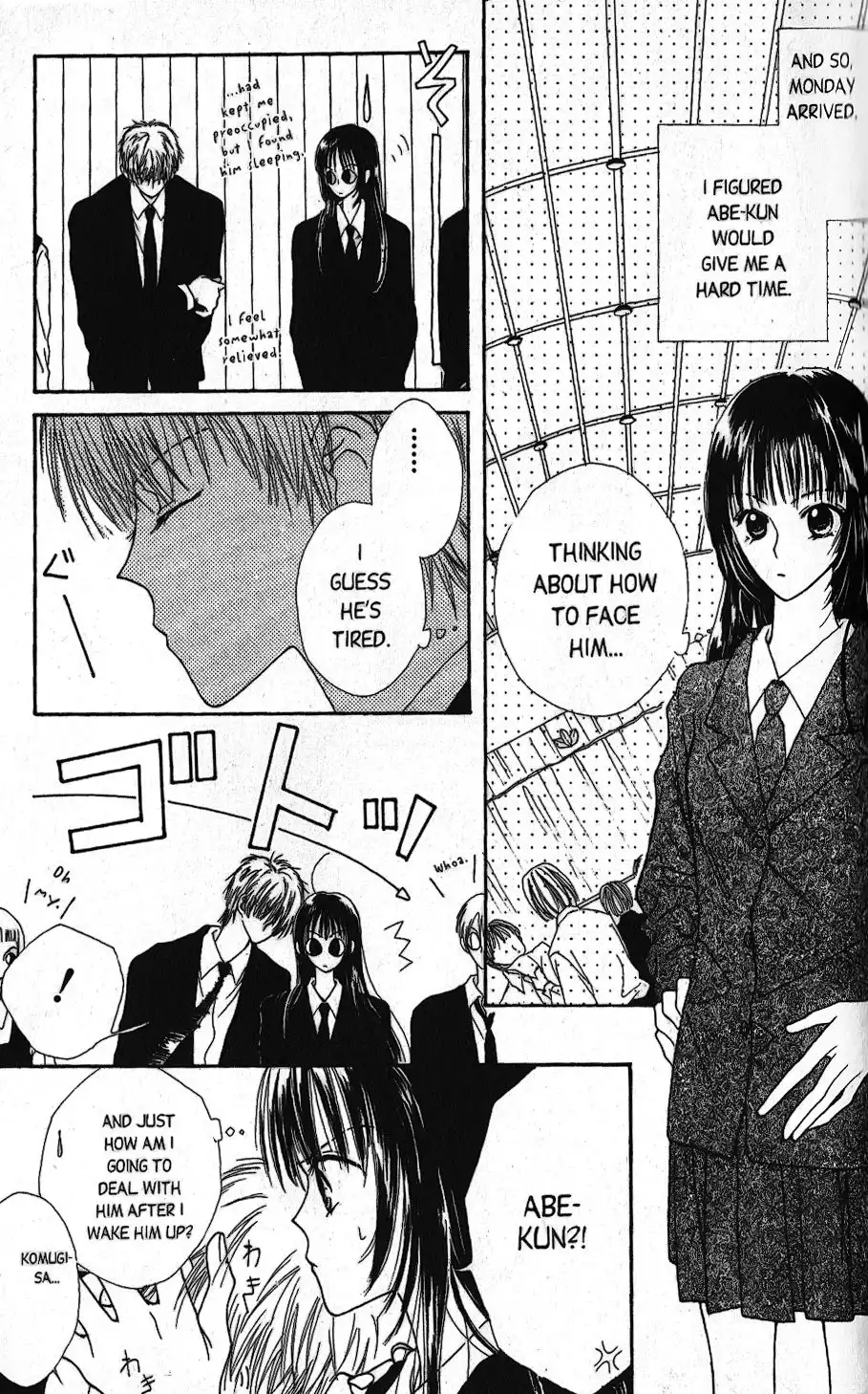 Short Sunzen Chapter 4.1 16